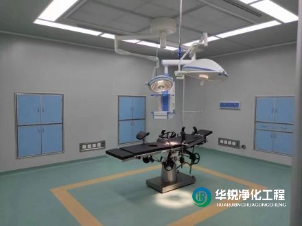DSA手術室凈化公司施工要點