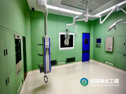 手術(shù)室凈化系統(tǒng)維護的基本步驟 列舉