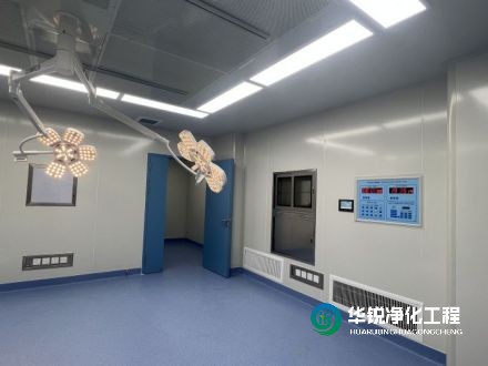 醫(yī)院空間環(huán)境設計內(nèi)容